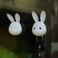 Qualy Bella Bunny Key Holder White