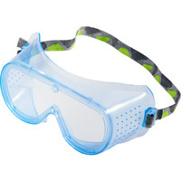 Haba Terra Kids  Lunettes de Protection