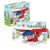 Biobuddi Set de Blocs de Construction Town Rescue 27 pcs