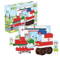 Biobuddi Building Blocks Town Hospital Set 37 Pcs