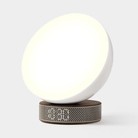 Lexon Miami Sunrise Clock & Light White/Wood