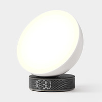 Lexon Miami Sunrise Clock & Light White/Black Marble