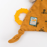 Moulin Roty Pacifier Comforter 'Sous mon Baobab' Lion