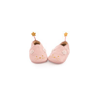 Moulin Roty Leather Pink Slippers 'Il Était une Fois' 0/6 months