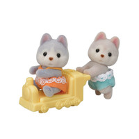 Sylvanian twin Husky