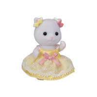 Sylvanian Ensemble de déguisement de princesse