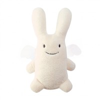 Trousselier Ange Lapin Doudou Musical Ivoire 24Cm