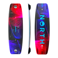 2026 North Astra TT Board