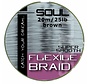 Flexible Braid (20m)