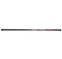PX Power Net Handle Put Over (4m)