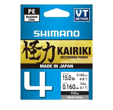 Shimano SHIMANO Line Kairiki 4 150m Steel Gray