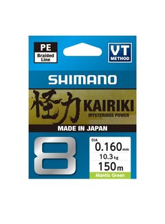 SHIMANO Line Kairiki 8 Green - Gevlochten Lijn (150m)