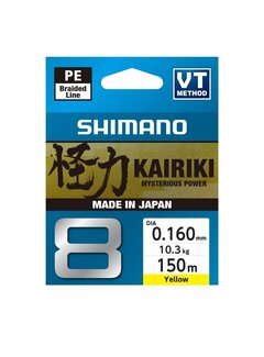 SHIMANO Line Kairiki 8 Yellow - Gevlochten Lijn (150m)
