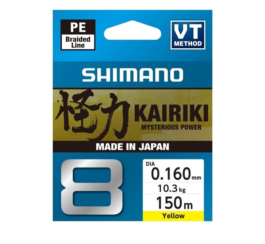 Line Kairiki 8 150m Yellow