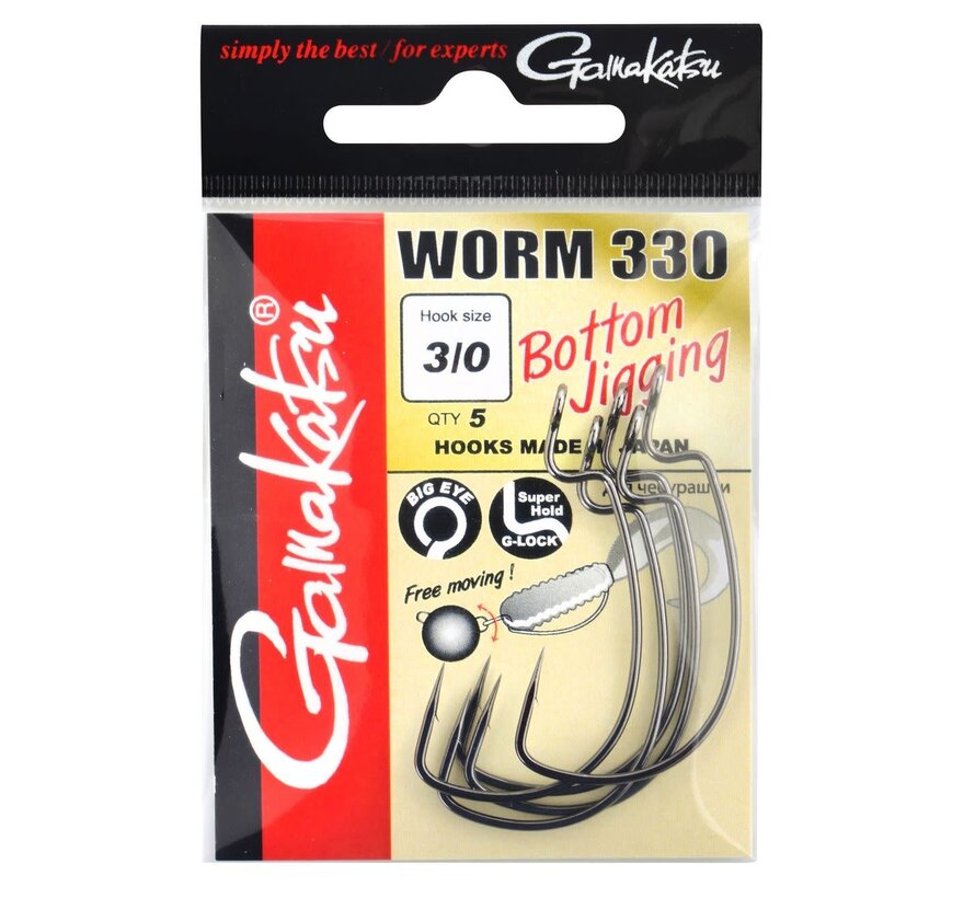 WORM 330 BOTTOM JIGGING HOOKS