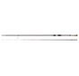 Revenge SG6 Texas & Carolina  (2,13m) (7-21gr)