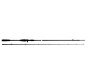 SAVAGE GEAR SG2 Fast Game BC (2,21m) (20-60gr)