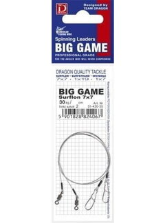 DRAGON Surflon Biggame Leader 7x7 AFW (2stuks)