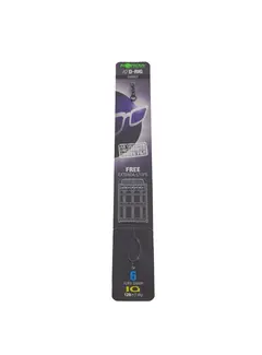 KORDA IQ D Rig Kurv