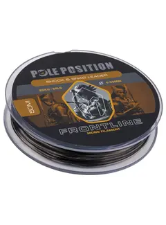POLE POSITION Frontline Monofilament - Karper Voorslag (50m)