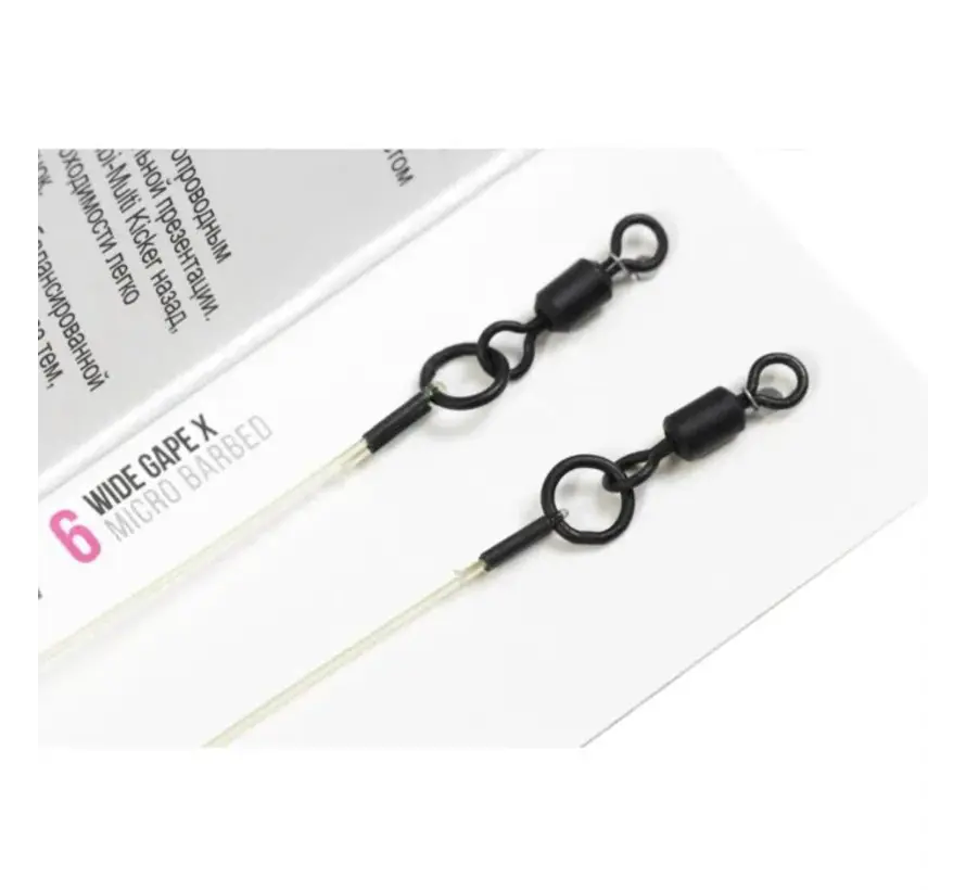 Combi Multi Rig Wide Gape X (2stuks)