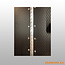 Bindrails Aluminium