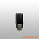 KERL Fitting voor 2e laadvloer KERL Fitting voor 2e laadvloer