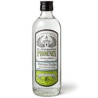 Saense Vodka