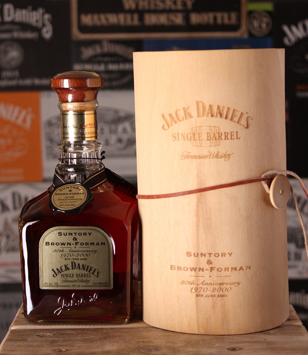 JACK DANIEL'S - Single Barrel - Suntory - 750ml - JAP - '00 - NO BOX or WITH BOX