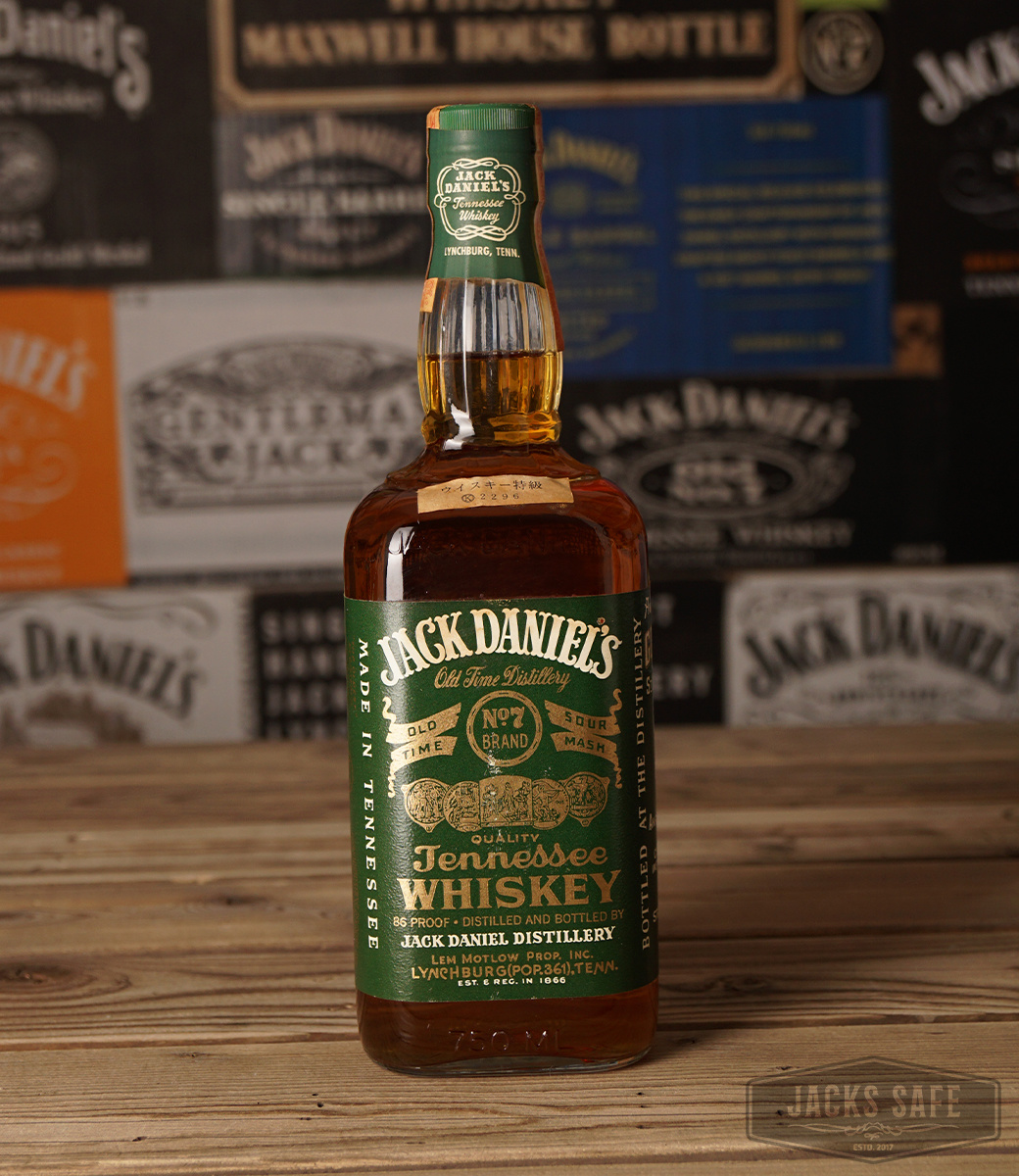 Jack Daniel's Green Label Paper seal 750ml JAPAN 1984 43