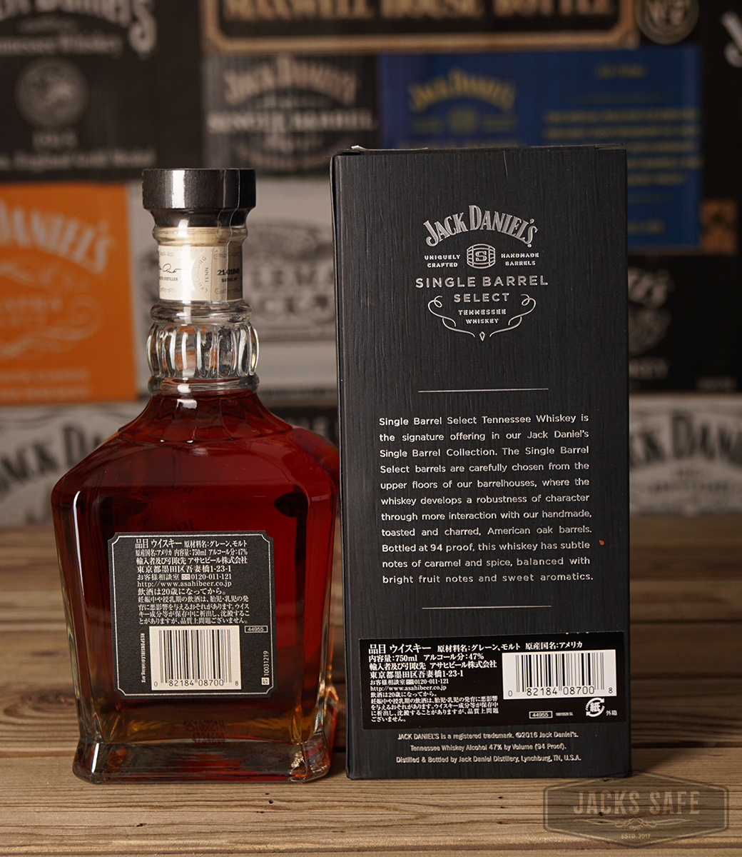 Jack Daniel's - Single Barrel - Select - Japan / USA - 750ml - 47