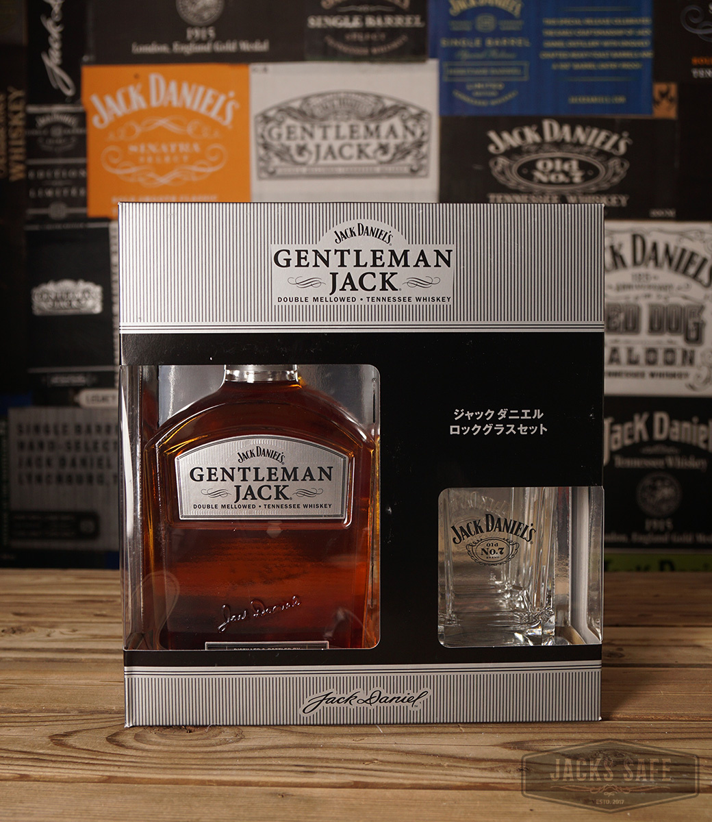 JACK DANIEL'S -  Gentleman Jack - JAPANESE Gift set - 750ml - FREE HEAVY QUALITY GLASS