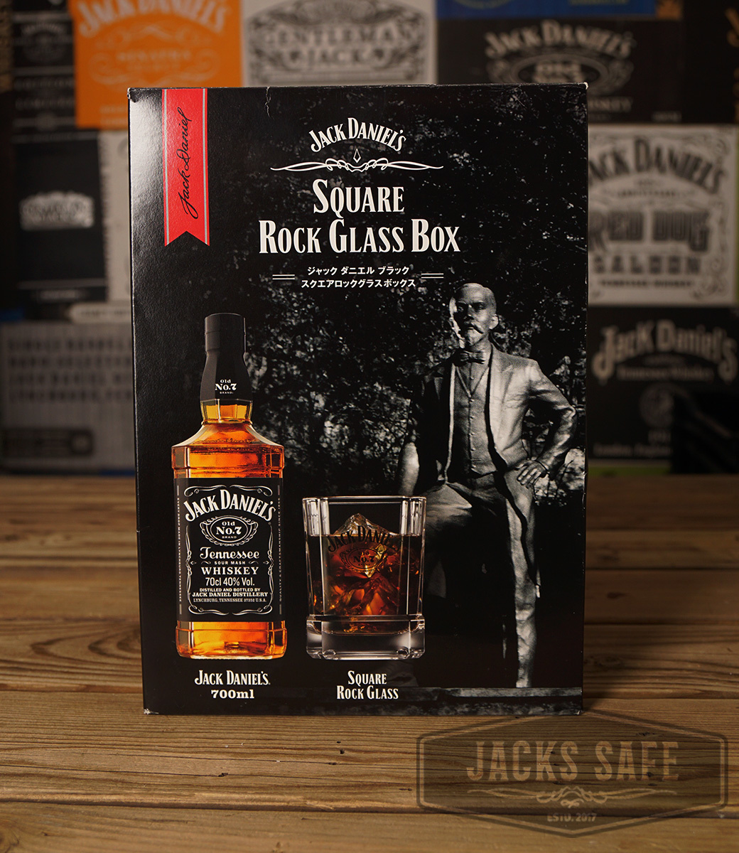 JACK DANIEL'S - Black Label - Evo - GIFTSETS - JAPAN - SEVERAL SEE DROPDOWN