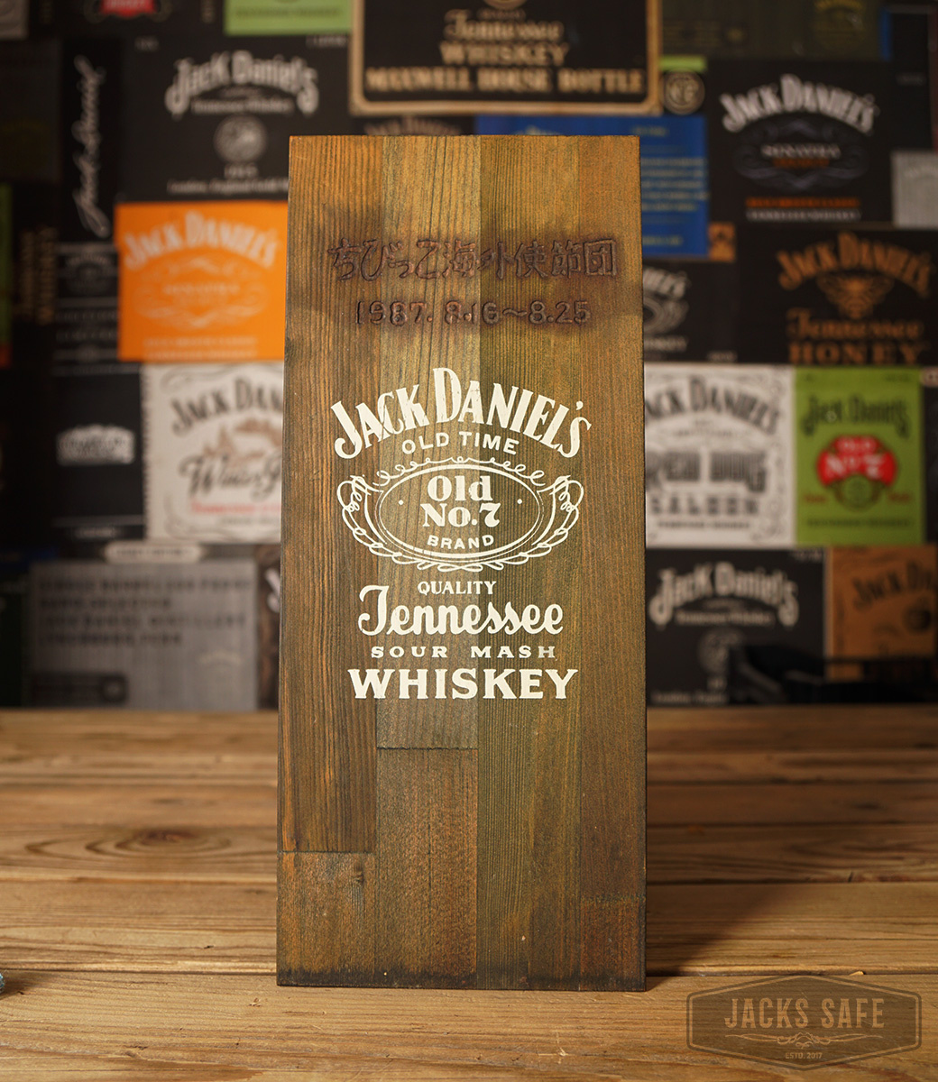 JACK DANIEL'S  - Black Label - Fake seal - 750ml - JAP - 1987 - 45% - Wood crate - SPECIAL ONE - SEE DROPDOWN