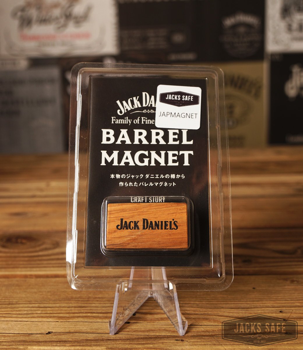 JACK DANIEL'S - Promo Items - BARREL MAGNET - BARREL WOOD - JAPAN - FRIDGE MAGNET