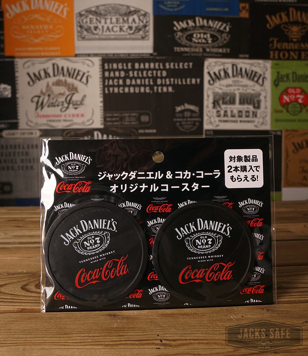 JACK DANIEL'S - COASTERS - JACK DANIEL'S & COCA COLA - FROM JAPAN - NEW 2023 - 2 IN A PACK