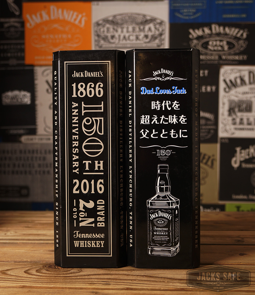 JACK DANIEL'S - Black Label - Evo - 150th Ann. FATHER'S DAY