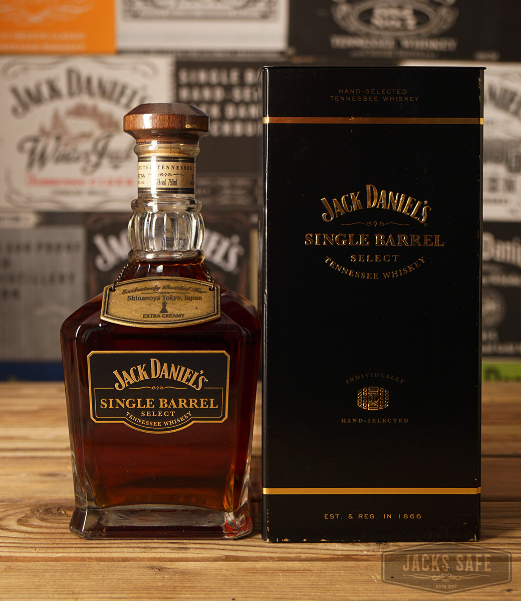 jack-daniels-single-barrel-