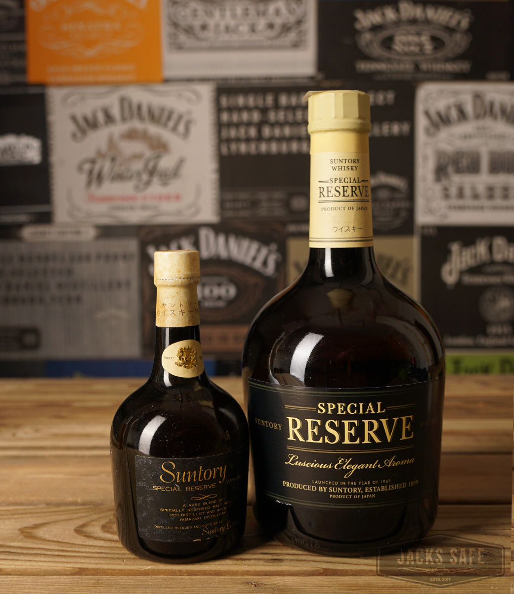 SUNTORY - SUNTORY SPECIAL RESERVE WHISKY - JAPAN - SEVERAL OPTIONS