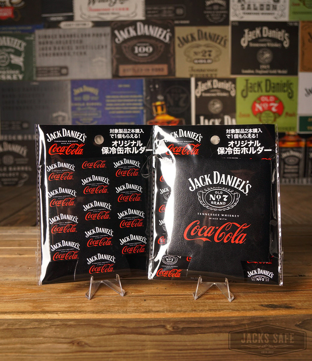 JACK DANIEL'S - Promo items - SET OF 2 DIFFERENT JACK & COCA COLA COSY'S - JAPAN