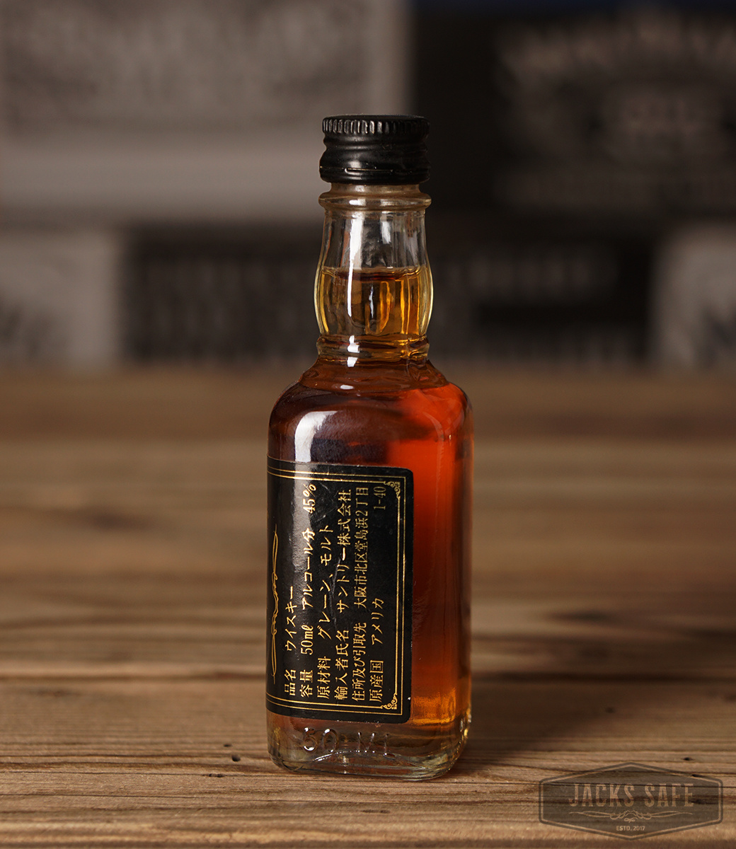 JACK DANIEL'S - Asian Master Distiller - 2002 - 50ml - Japan JACK DANIEL'S - Asian Master Distiller - 2002 - 50ml - Japan