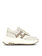HOGAN Hogan Hi-Fi trainers with glitter logo patch BEIGE