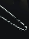 Silver Oval Men's Chain Necklace Gunnar (Chunky)