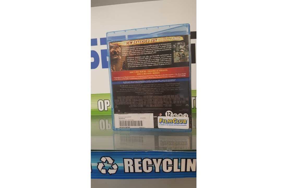 Hercules blu-ray