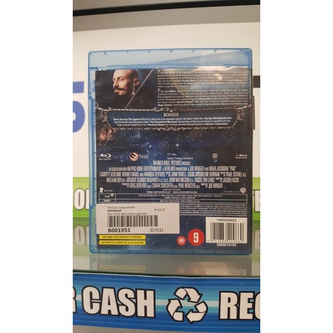 Pan blu-ray