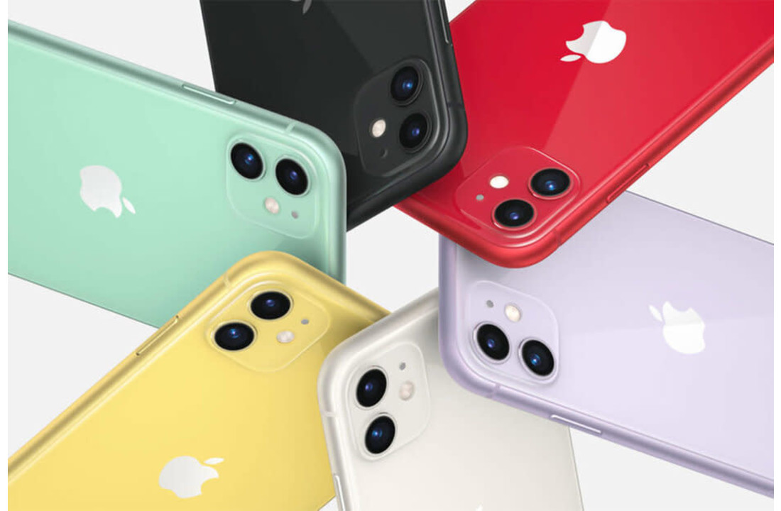 INKOOP IPHONE 11 128GB Let op! dit is de inkoop Prijs niet de Verkoop prijs!