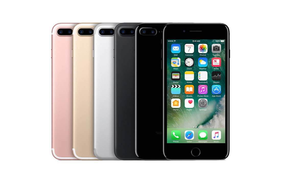 INKOOP IPHONE 7 PLUS 256GB Let op! dit is de inkoop Prijs niet de Verkoop prijs!