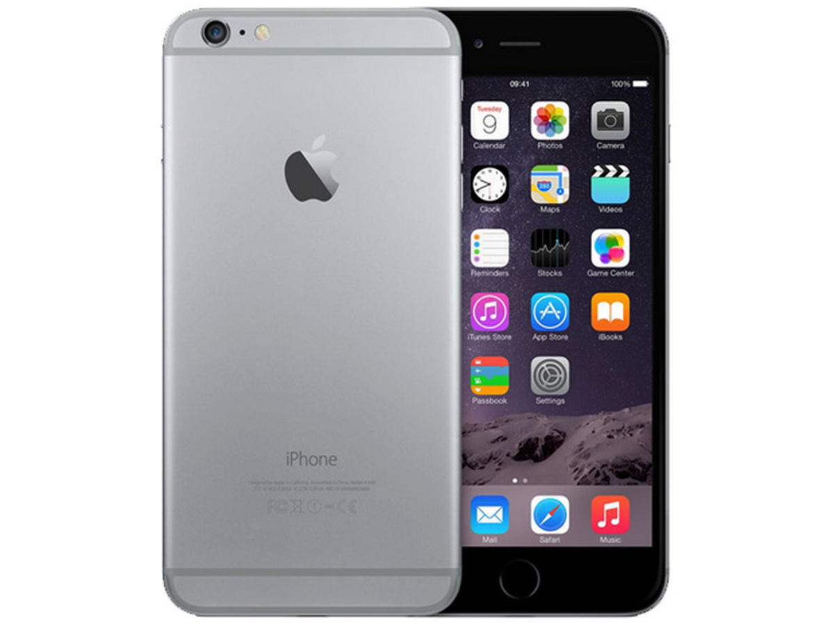 INKOOP IPHONE 6 PLUS 128GB Let op! dit is de inkoop Prijs niet de Verkoop prijs!