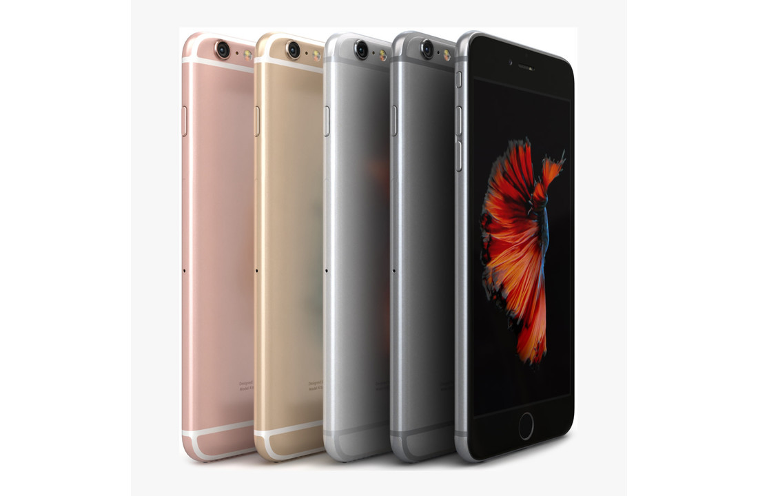 INKOOP IPHONE 6 PLUS 64GB Let op! dit is de inkoop Prijs niet de Verkoop prijs!