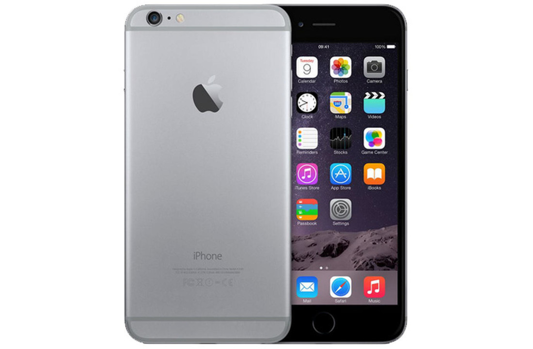 INKOOP IPHONE 6 PLUS 64GB Let op! dit is de inkoop Prijs niet de Verkoop prijs!
